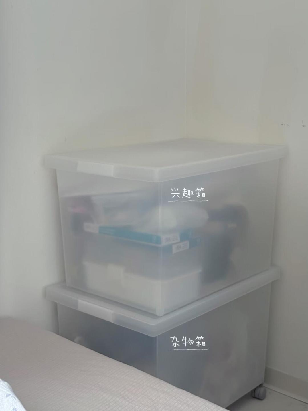 别急着把收纳箱往床底塞：臭的不一定是甲醛，没味的才要提防——双11囤箱前先拉开拉链看看内芯板