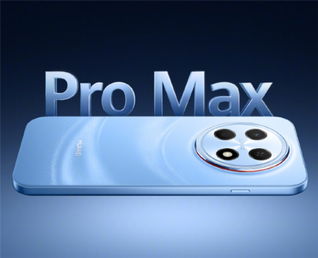 1999元起!华为畅享100 Pro Max发布:麒麟8020+鸿蒙7 整机性能提升62%
