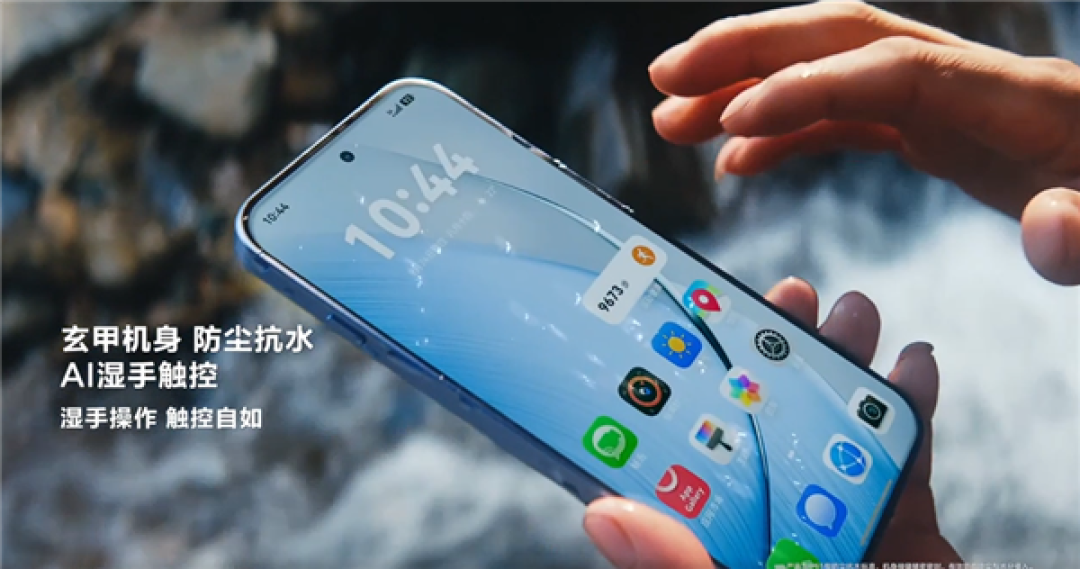 1999元起!华为畅享100 Pro Max发布:麒麟8020+鸿蒙7 整机性能提升62%
