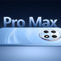 1999元起!华为畅享100 Pro Max发布:麒麟8020+鸿蒙7 整机性能提升62%