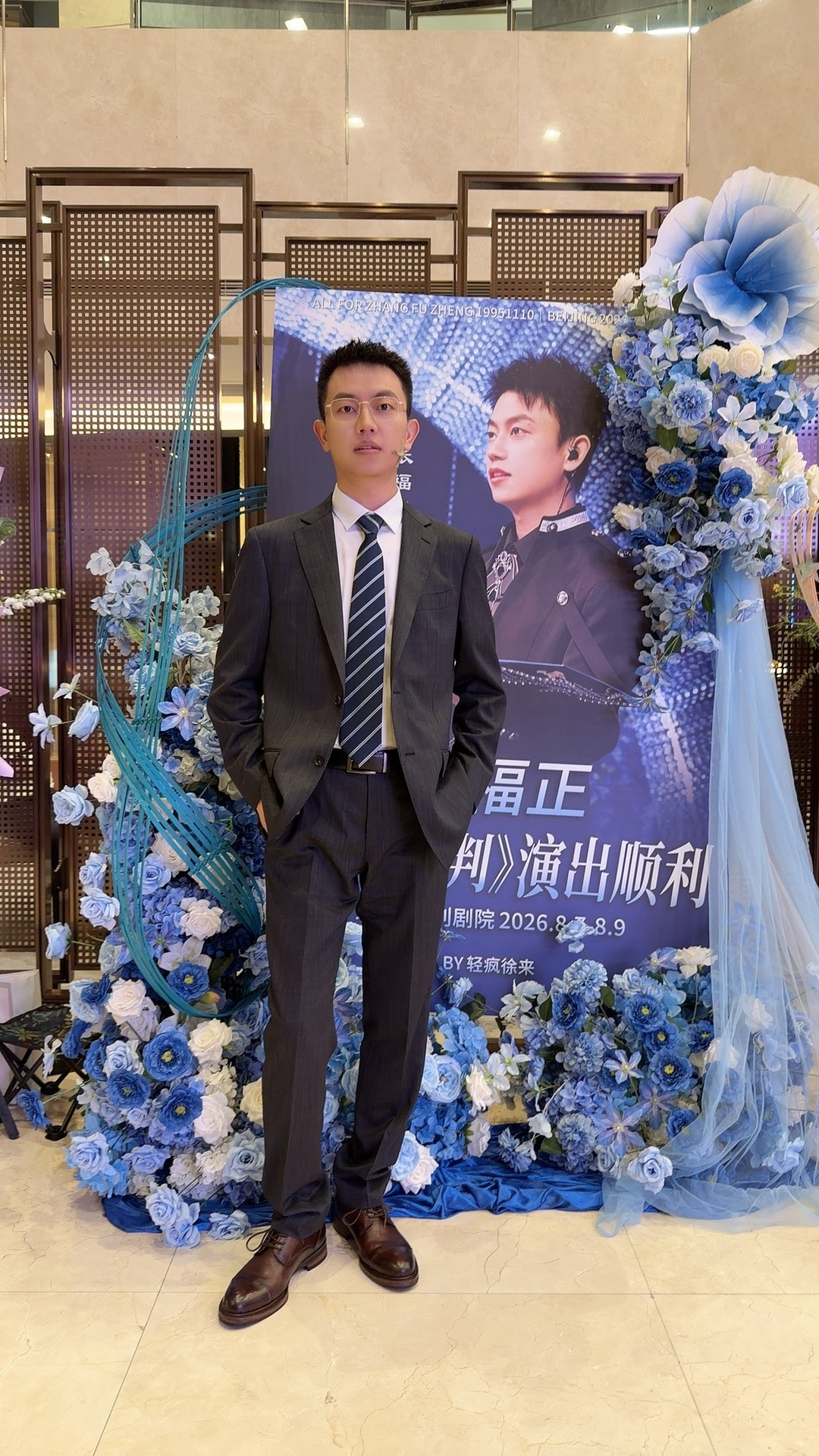 729的线下档期扎堆来了：金弦四城巡演、姜广涛长沙、杨天翔进剧场，蹲票前先看清预算和风险