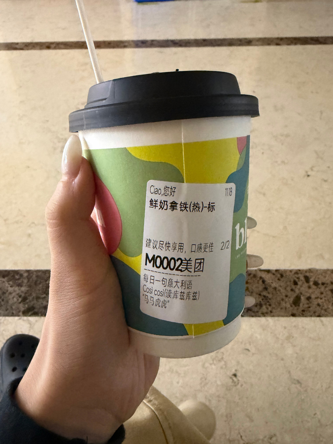 试了半年新品全踩错，评论区递过来的答案还是那颗KAFA：拉瓦萨一颗豆、六杯饮品和它的口碑边界