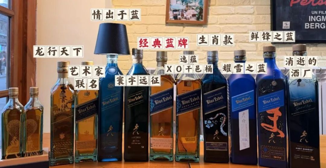威士忌行情跌麻了，但尊尼获加跌到哪个价，