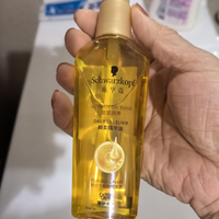 我的双十一囤货清单｜施华蔻盈萃柔亮护发精油
