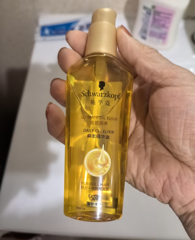 施华蔻护发精油