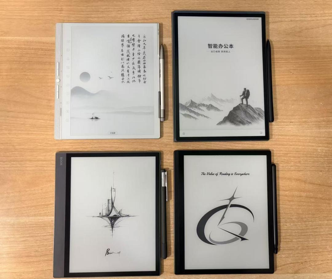 修屏800等于半台新机：文石双11到货季，签收前先把维修、质保、保险这三笔账算清
