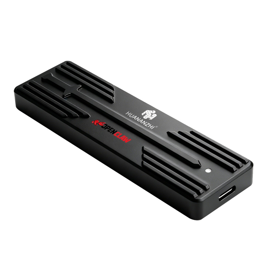 把 OpenClaw 装进 U 盘，卖一百多块：华南金牌的 Claw-USB 卖的不是算力