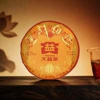 1饼金针白莲三个价：配货115、市场120，只有你按180买