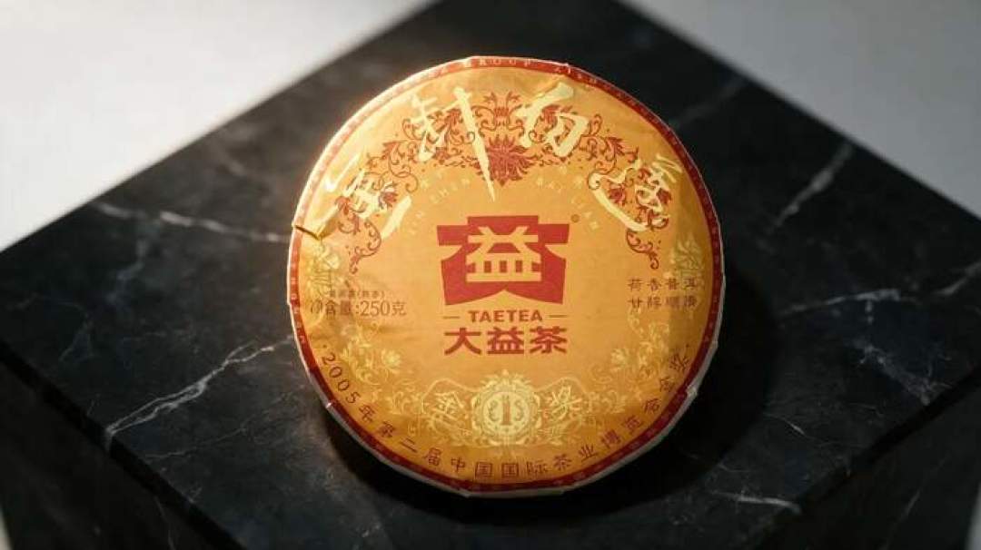 1饼金针白莲三个价:配货115、市场120,只有你按180买