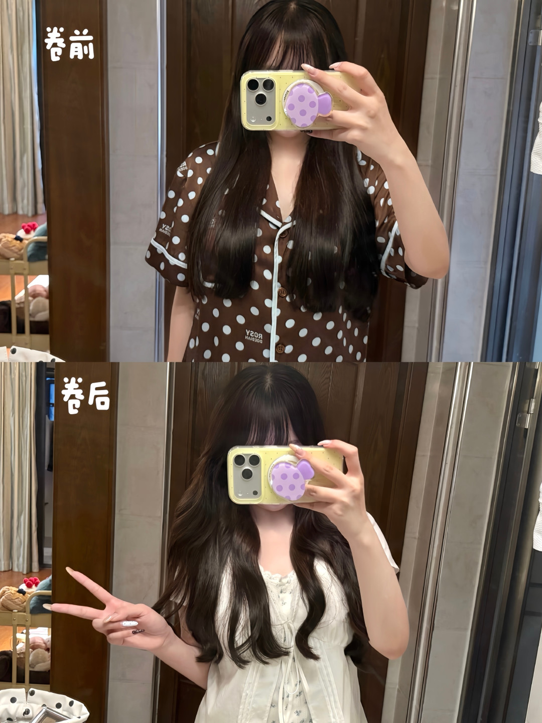 徕芬卷发棒是不是智商税?半年真实反馈:有人爱不释手,有人连夜退货