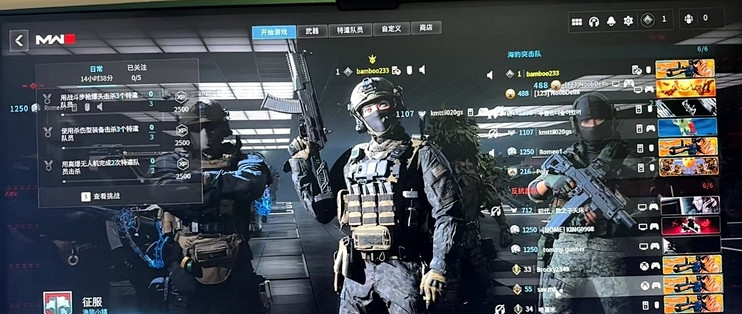 为了《使命召唤：现代战争4》换显卡？我用RTX 3060 Ti后劝你冷静