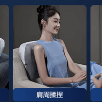 久坐腰救星怎么挑？4 款热门靠垫实测，别再交智商税