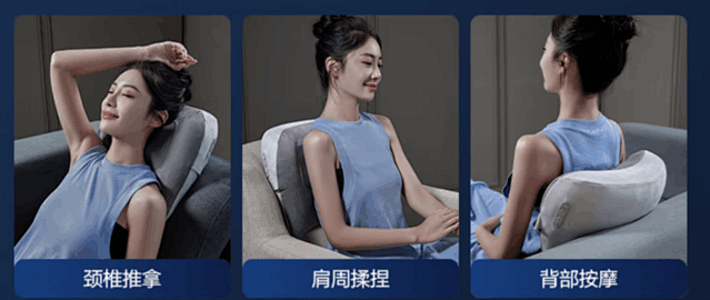 久坐腰救星怎么挑？4 款热门靠垫实测，别再交智商税