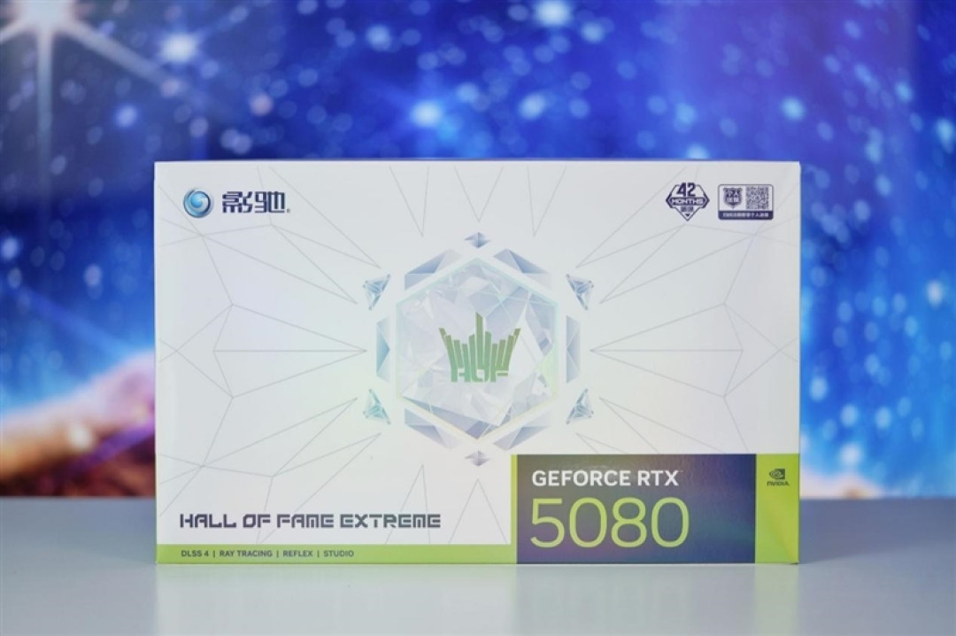 颜值最高的HOF显卡!影驰RTX 5080 HOF Extreme评测:超频展现实力 轻松超越RTX 4090D