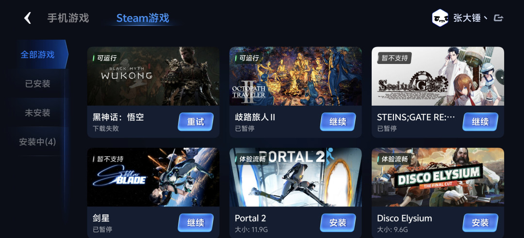熟悉的性能旗舰,不一样的游戏体验,iQOO 16 这次有哪些值得细说的变化?