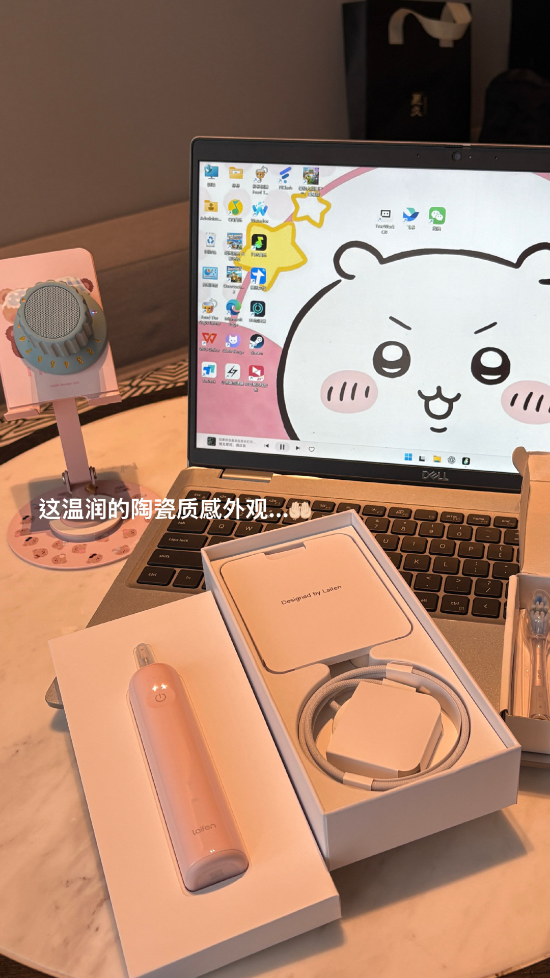 徕芬9.9刷头真的回归了:双11给牙刷补仓前,先把断货那4个月的账对清楚