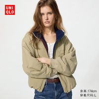 京东保暖品类日放大招：服饰5折券限时领，囤冬装就现在