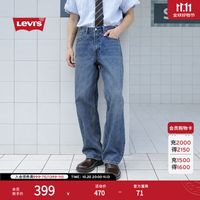 京东保暖品类日放大招：服饰5折券限时领，囤冬装就现在