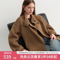 京东保暖品类日放大招：服饰5折券限时领，囤冬装就现在