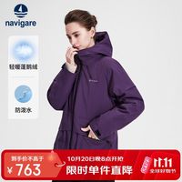 京东保暖品类日放大招：服饰5折券限时领，囤冬装就现在