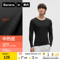 京东保暖品类日放大招：服饰5折券限时领，囤冬装就现在