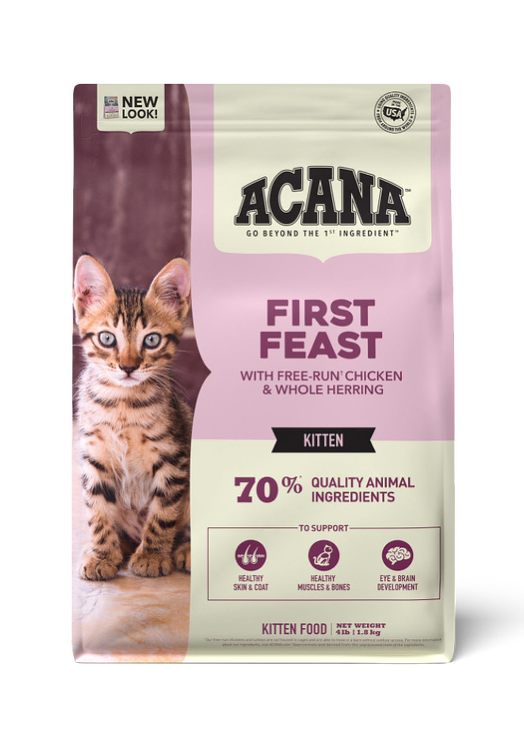 双十一刷到爱肯拿双拼,有人筛谷子有人炫饭,你家猫配哪款