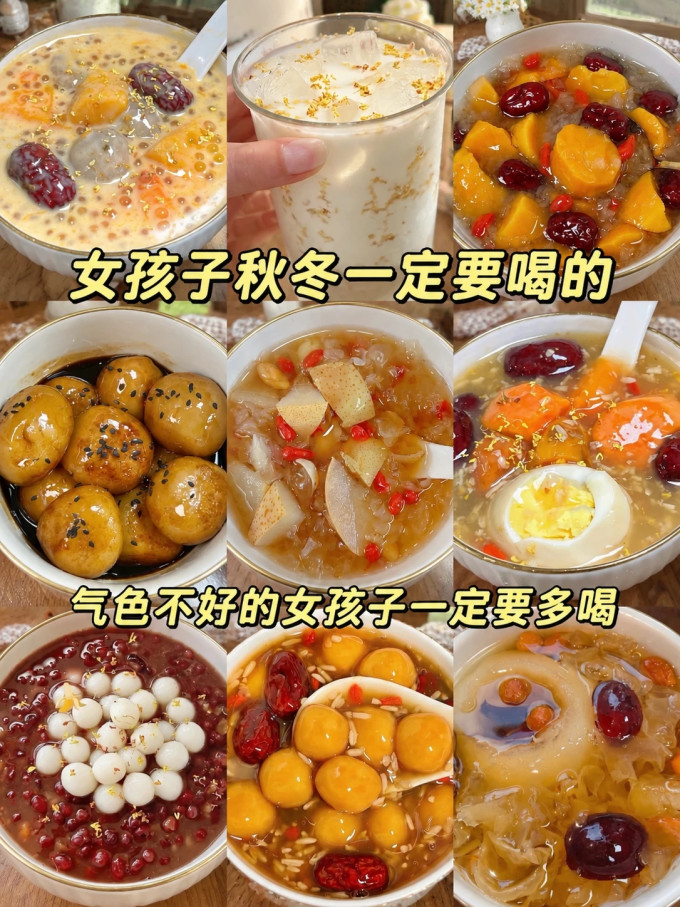 其他干货