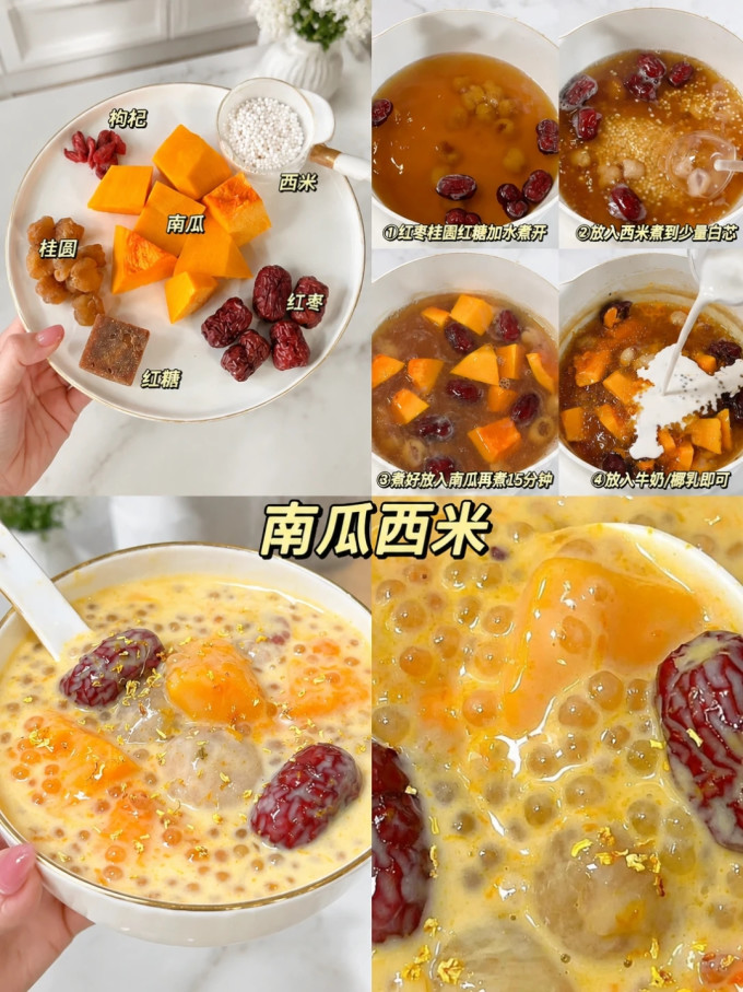 其他干货