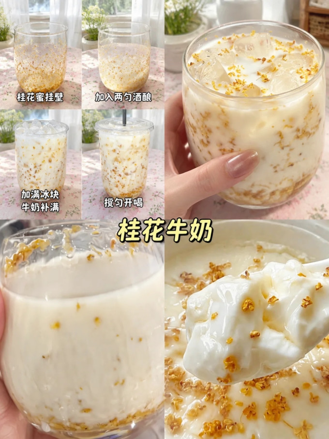 其他干货