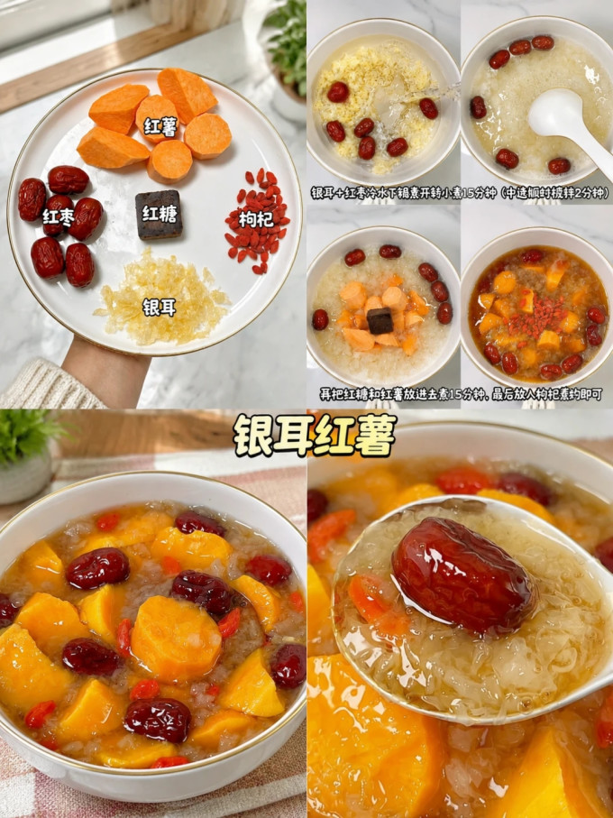 其他干货