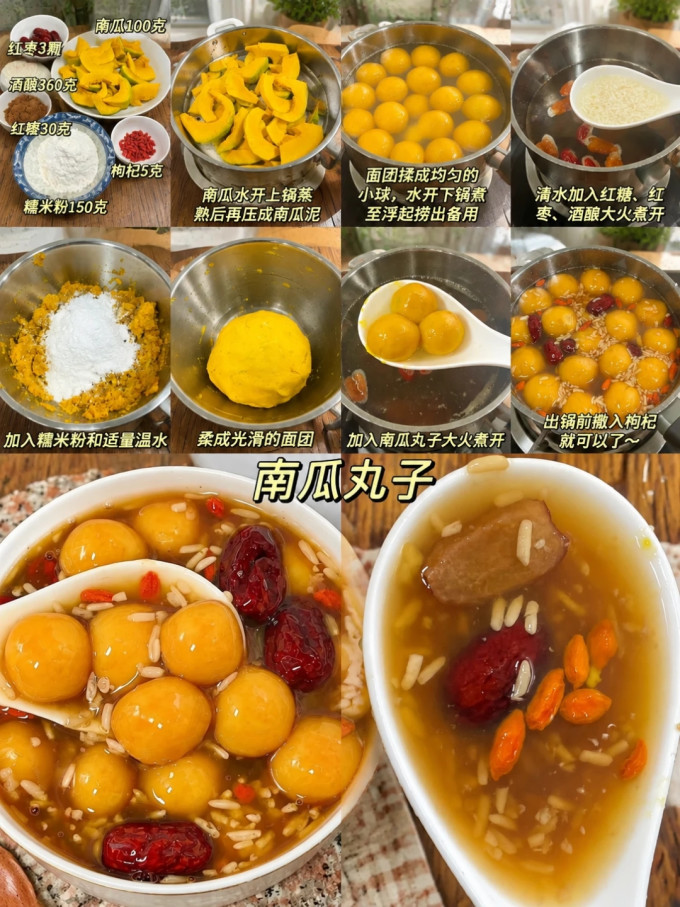 其他干货