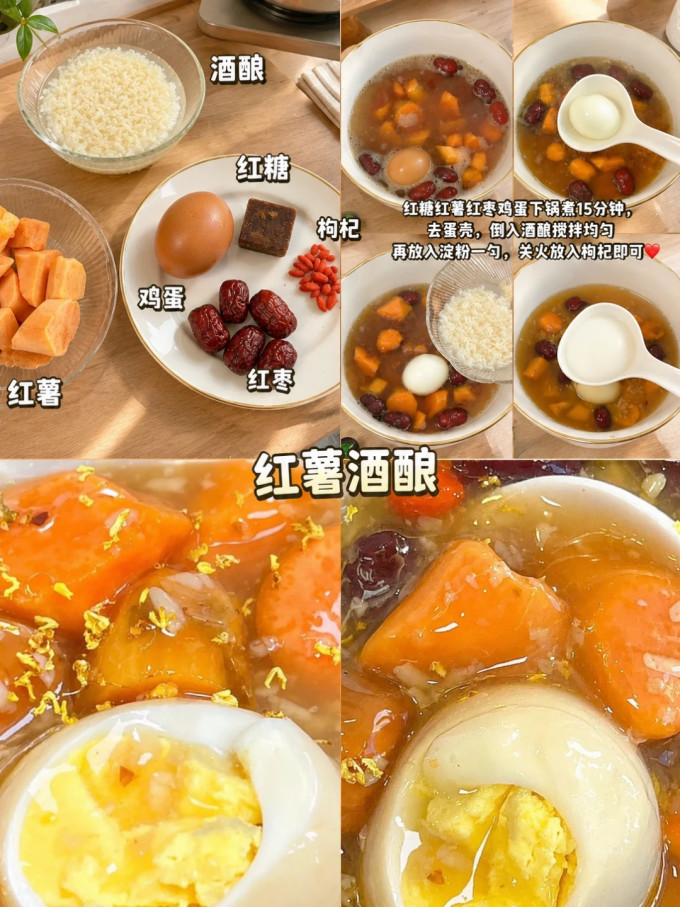 其他干货