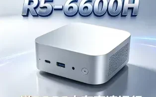 还有高手，板载32G，还是DDR5内存，木叶村后继有人