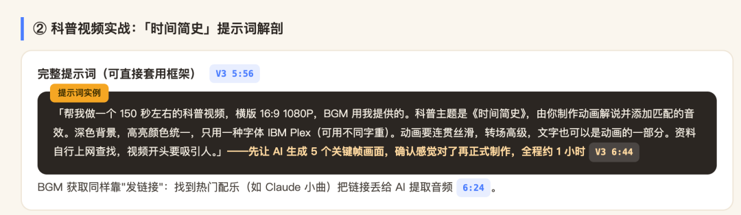 用了WorkBuddy这个神级插件,我彻底解放双手了