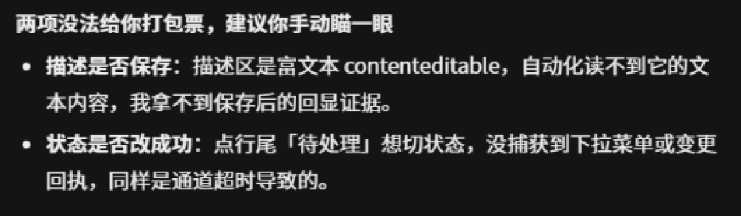 用了WorkBuddy这个神级插件,我彻底解放双手了