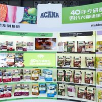 双11爱肯拿冻干双拼刷屏：先看清这三点真实口碑再下手