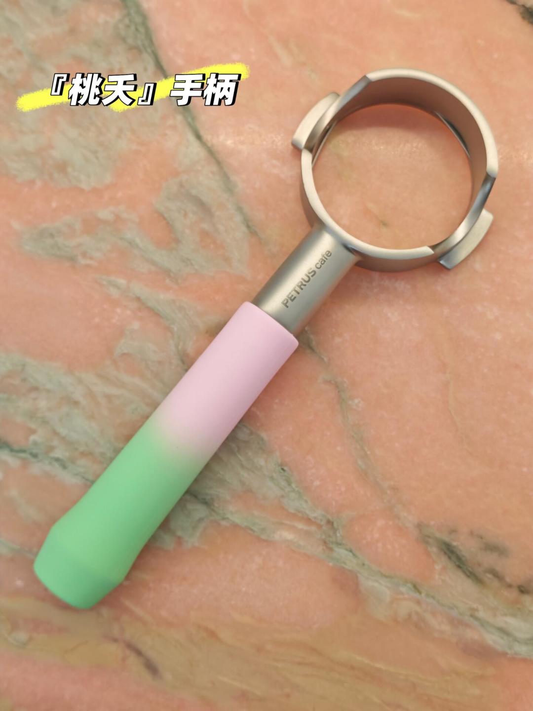 柏翠的