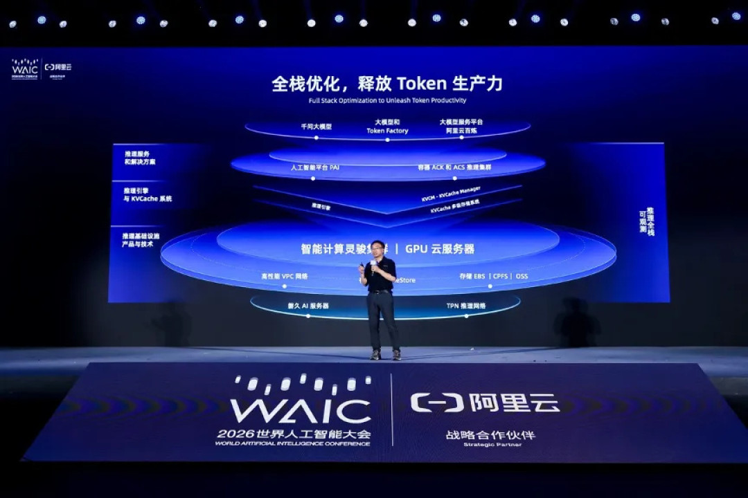 算力不够就堆卡？超节点正把千张卡