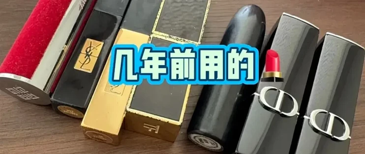 经济上行时我有多敢买？网友：真想穿越回去抽死当年的自己！