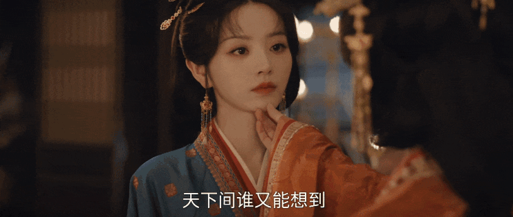 大胆，这次竟然为“恶女”发声