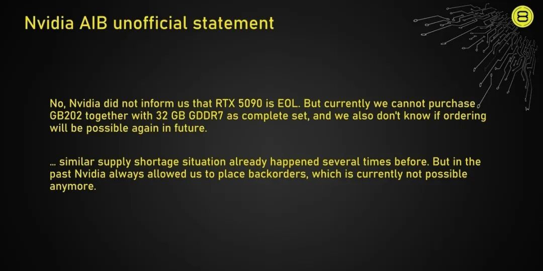 NVIDIA坚称RTX 5090没停产!但是,显卡厂商根本买不到芯片