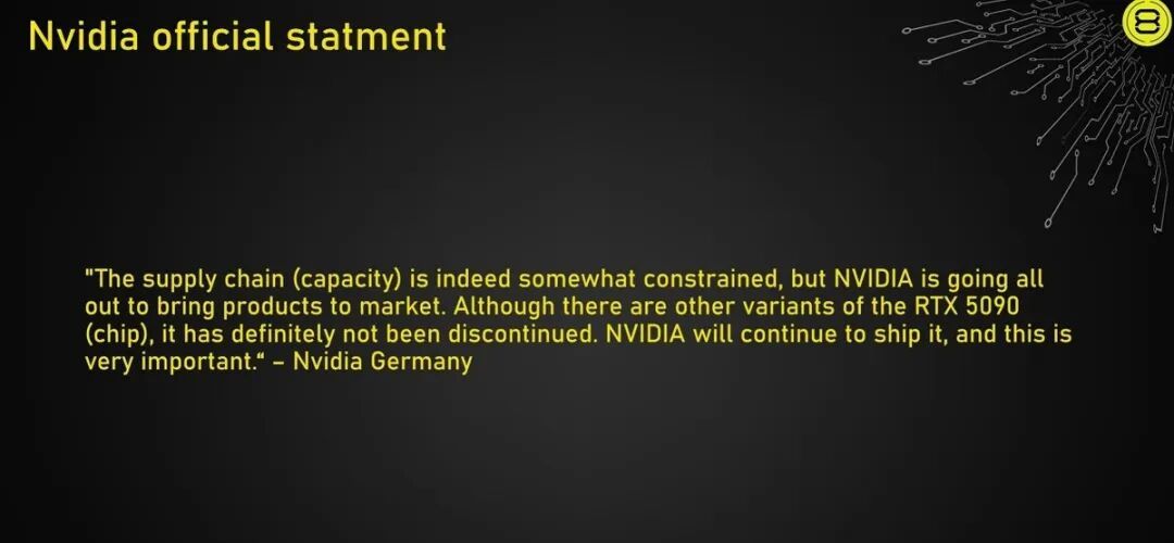 NVIDIA坚称RTX 5090没停产!但是,显卡厂商根本买不到芯片