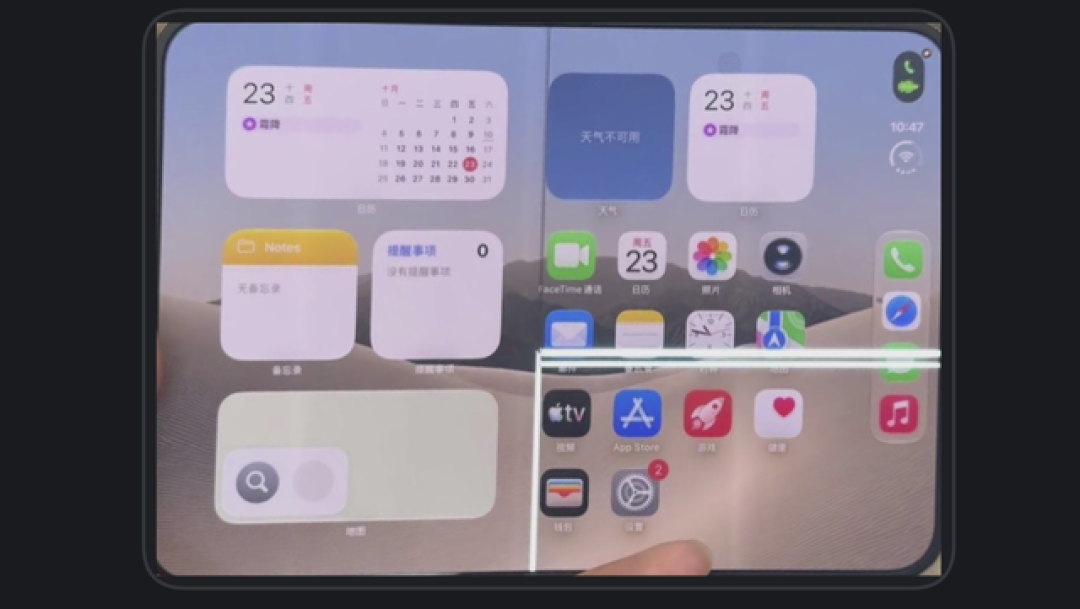 iFixit拆解实锤:iPhone Duo裂屏亮线原因找到!铰链顶压造成应力集中