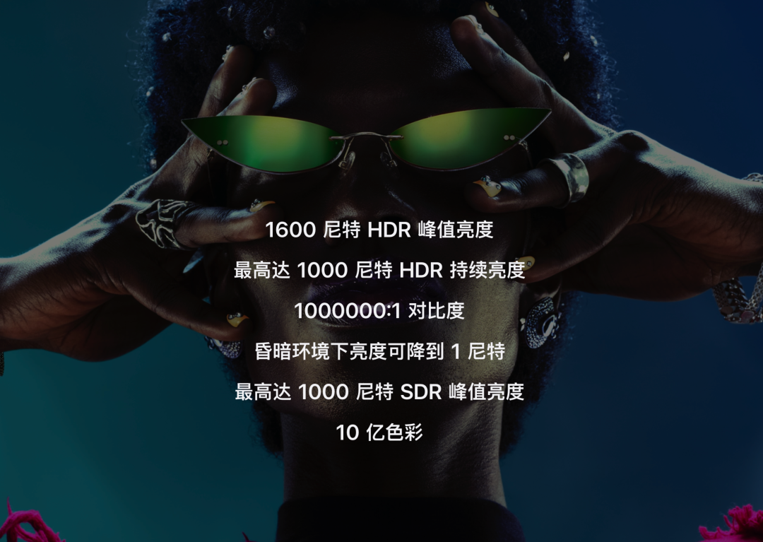 新款 M6 MacBook Pro 正式发布！性能暴涨 30%