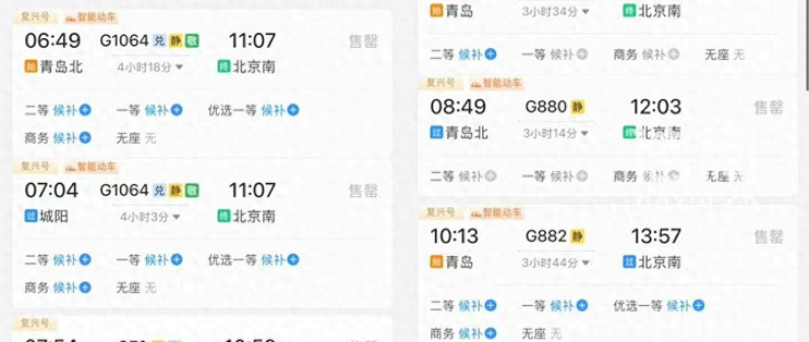 亲子酒店预订走高 青岛首个“秋假”带热淡季亲子游