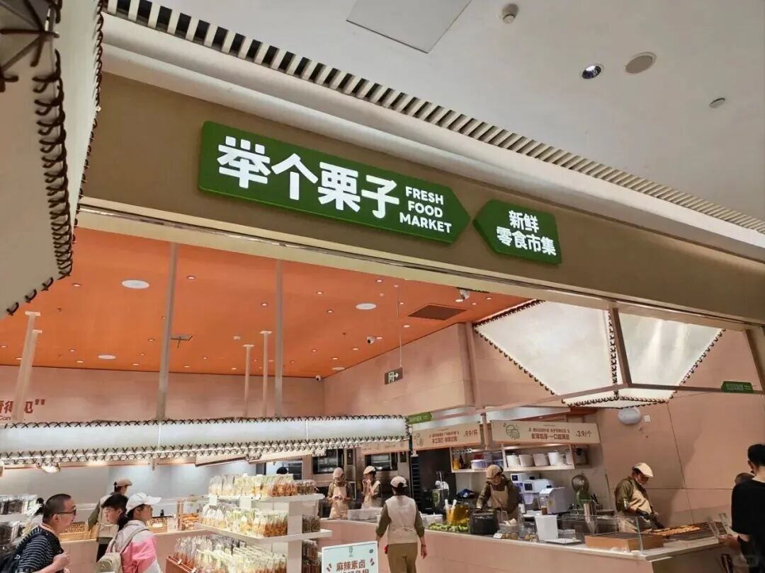 18条吐槽里16条是避雷：今年十月的板栗坏果率不对劲——看壳挑没用，坏的是芯