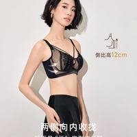 【小步舞曲】贵夫人桑蚕丝全能罩✨