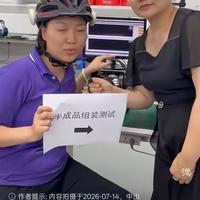 被踏板圈喊"完美"的Arai：VZ-RAM的三条价格线、60码风噪线，和等了一年的大眼