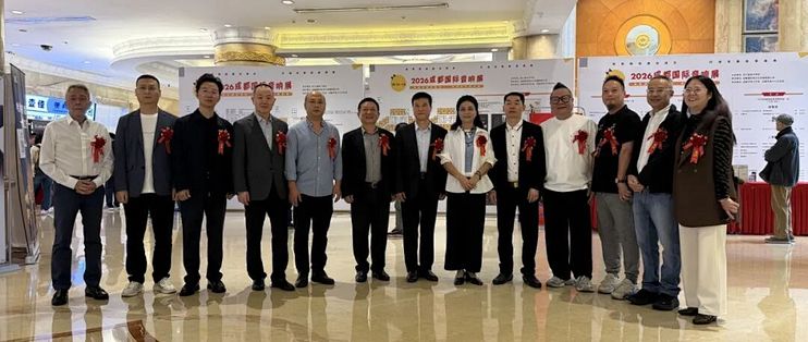 佳音相聚，盛会收官！天逸2026成都国际音响展参展回顾