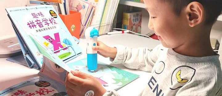 双十一大促，你会趁机为孩子买书吗？晒一晒我为孩子买过的书单！